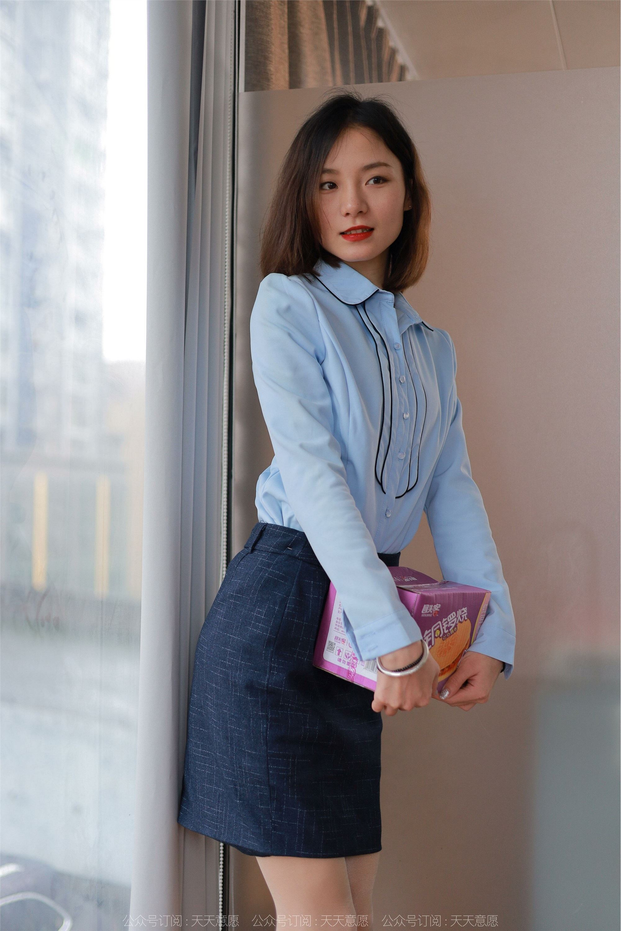 IESS异思趣向  2022.04.21 丝享家 1066：小六《美女搬砖》